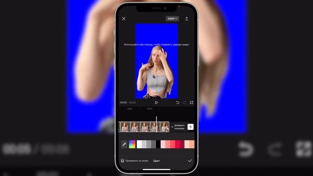 КАК СДЕЛАТЬ ФУТАЖ - ВИДЕО НА ЗЕЛЕНОМ ФОНЕ - МОНТАЖ смотреть онлайн