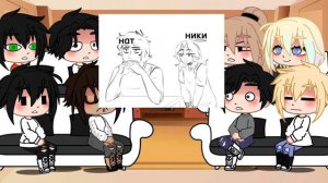 реакция фф "братья" на тт