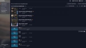 Не работают свои моды в Hearts of Iron IV
