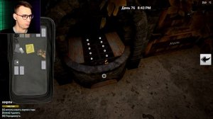 ГДЕ НАЙТИ ГРУЗОВИК ☛ The Infected | Прохождение #63