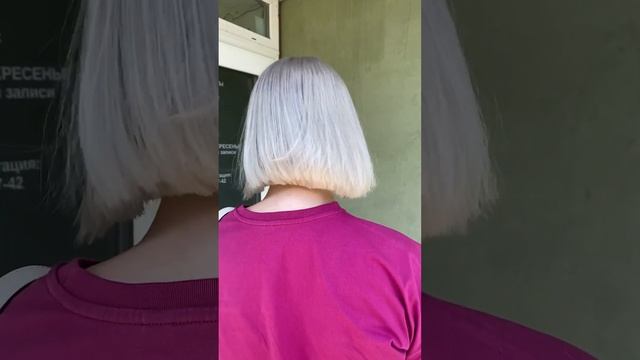 ? Обесцветили волосы и выполнили тонирование в перламутровых оттенках + сделали стрижку смотреть онлайн