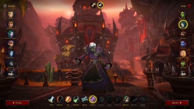 PTR Shadowlands. Смотрим что тут у нас. смотреть онлайн