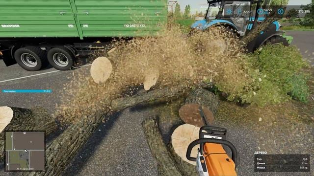 FS-22 NF-Marsch. Серия 38, часть-1. Начинаем строить наш логистический центр смотреть онлайн