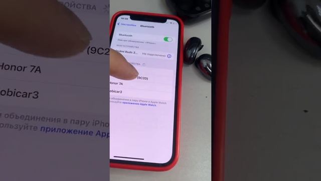 Наушники Samsung Buds Live смотреть онлайн