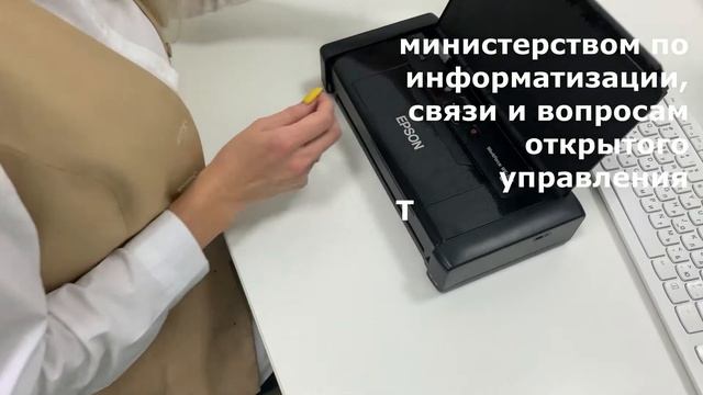 Обновленный мобильный комплекс в МФЦ Тульской области смотреть онлайн