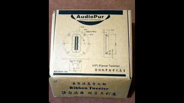 Ленточный профессиональный ВЧ динамик - Planar Hi-Fi. смотреть онлайн