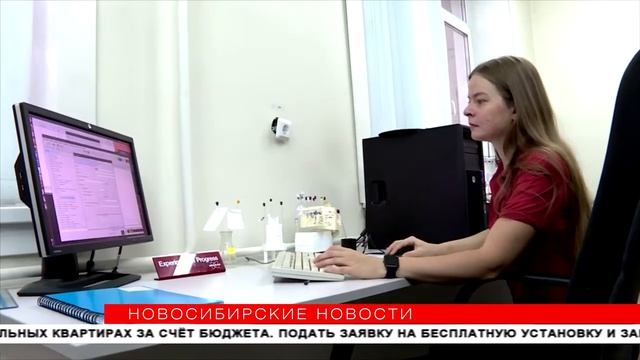 Пресс-тур в институты химической направленности СО РАН в рамках Фестиваля науки Nauka 0+ смотреть онлайн