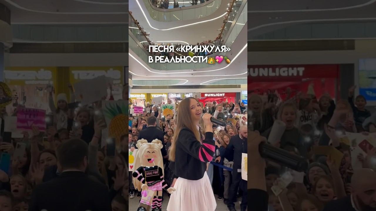 Сходка в Питере была ВАУ!Вот вам кусочек Кринжули вживую#роблокс #игры #смешное #интересное смотреть онлайн