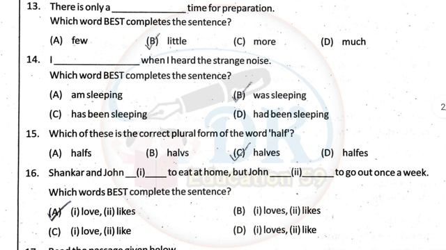 RKSMBK English Paper Class 8 | प्रथम योगात्मक आकलन 2 नवम्बर 2023 | Answer Key | смотреть онлайн