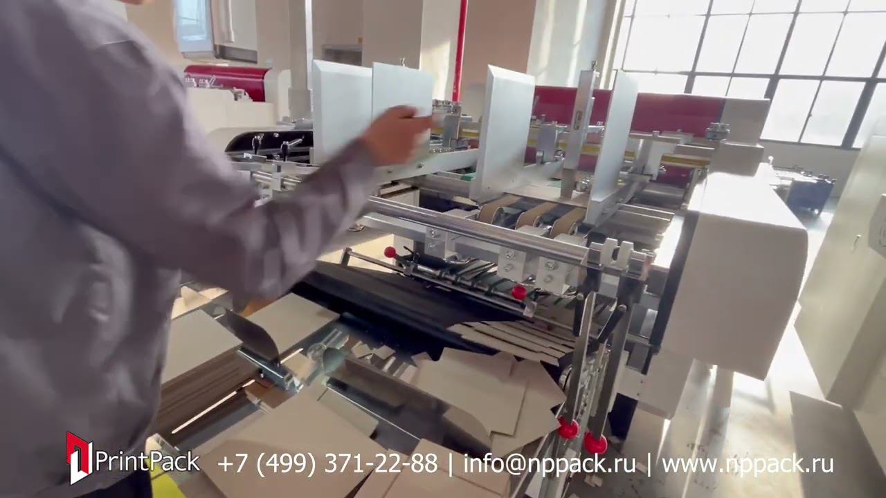 Тестирование автоматической машины для резки пазов в картоне SAI-LI SLG-850S смотреть онлайн