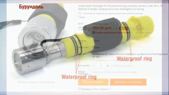 16 крутых товаров для выживания с Aliexpress. Мужские товары с Aliexpress. смотреть онлайн