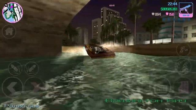 GTA Vice City - Чекпойнт Чарли [#50] смотреть онлайн