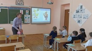 Фрагмент логопедического занятия в 1 классе учителя - логопеда Гайтановой Л.Ф.