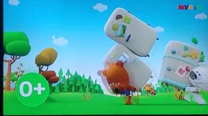 Заставка и Анонс (Мульт, 5.01.2023) (1/3)