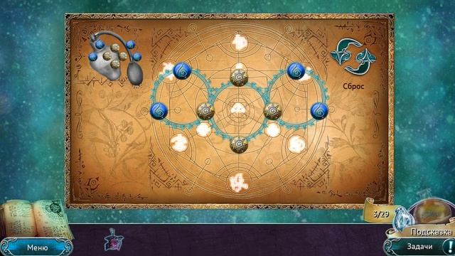Lost Grimoires. Stolen Kingdom Walkthrough | Утерянные Гримуары. Краденое Королевство прохождение # смотреть онлайн