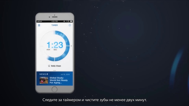 Бесплатное приложение Oral-B App научит чистить зубы с учетом всех рекомендаций стоматологов