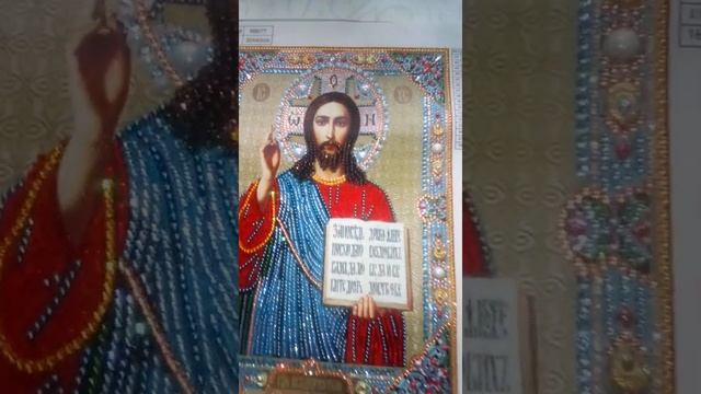 Алмазная мозайка.Икона Господь Вседержитель. смотреть онлайн
