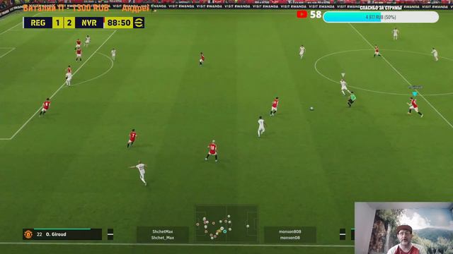 eFootball 2024 13.02.2024 Выгуливаю львят!Ссылки на донат и группы в описание! смотреть онлайн