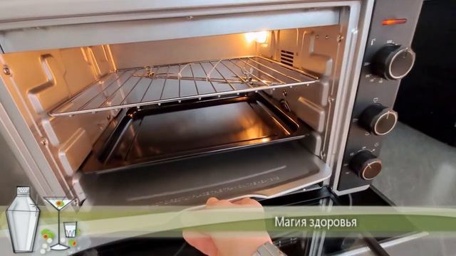 ? Mini BACKOFEN  SEVERIN