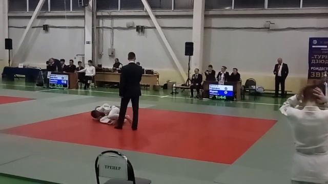Дзюдо. г. Дзержинск. 21.01.2023г. турнир "Рождественская звезда" смотреть онлайн