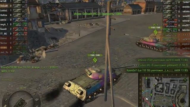 worldoftanks 2012 10 08 20 10 21 58 Среднее качество смотреть онлайн