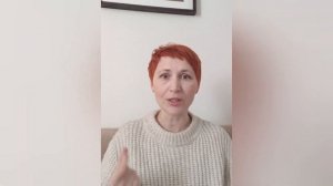 Постановка твердого звука Л