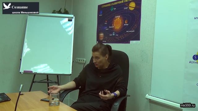 Руны и христианство совместимы ли Конфликт магических систем смотреть онлайн