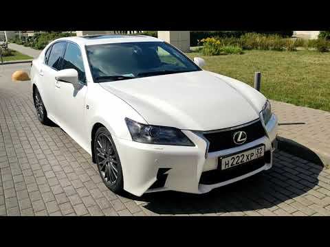 Придираюсь к десятилетней машине! Lexus GS250 за 2 миллиона.