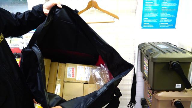 Stream Trail Travel All 55L Red смотреть онлайн