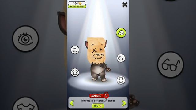 Мой Говорящий Том #16 – Детский игровой мультик для детей! My Talking Tom смотреть онлайн