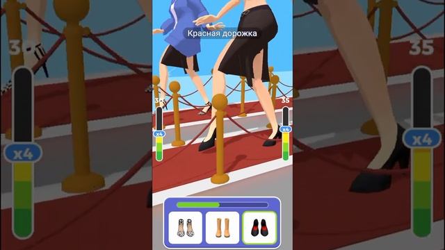 Как должна выглядеть девушка на красной дорожке #shorts смотреть онлайн