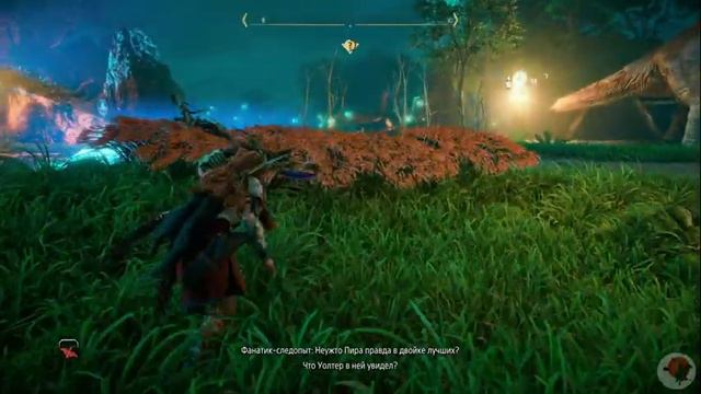 Horizon Forbidden West | Пылающие берега | Часть 8 | Для его забавы | Бой с высшим терзачем