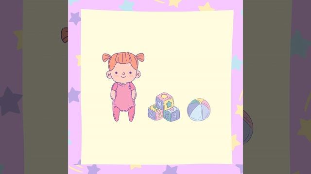 Впечатление (Младенцы) смотреть онлайн