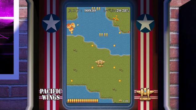 Pacific Wings_100% Trophy Guide_Easy Game PlayStation 4 смотреть онлайн