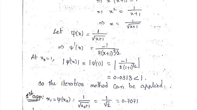 Fixed point iteration method смотреть онлайн