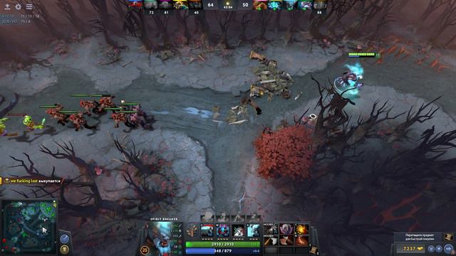 Что творят эти парни????Нагиб в Dota 2 c Bio.J смотреть онлайн