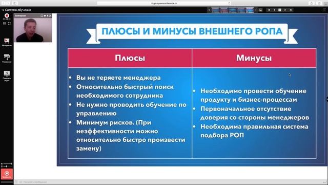 ⚡️ ЛУЧШЕ ВЗРАЩИВАТЬ РУКОВОДИТЕЛЯ ИЛИ БРАТЬ СО СТОРОНЫ? БОЙЛЕРНАЯ смотреть онлайн
