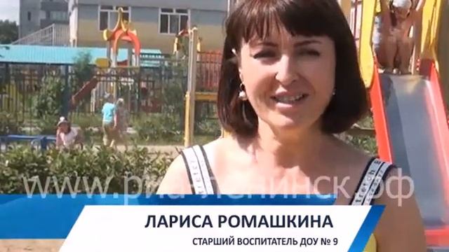 Иван Купала заглянул в детский сад «Радуга» смотреть онлайн