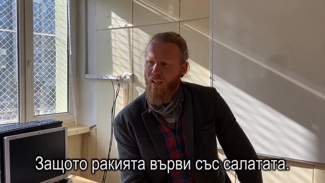 Fasching 2020: Die Zeitmaschine | Der Aufklärer