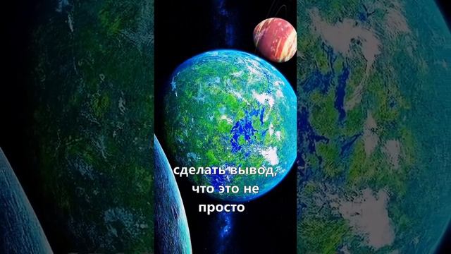 Интересные факты. Телескоп Кеплер #телескоп #кеплер #космос #интересныефакты #mrsim смотреть онлайн