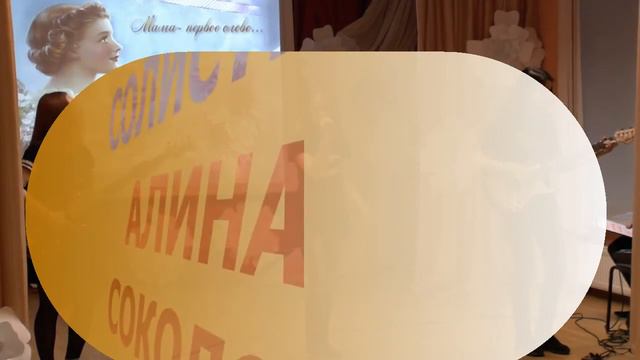 379 ВИА проРОКи г Полярный Кукушка смотреть онлайн