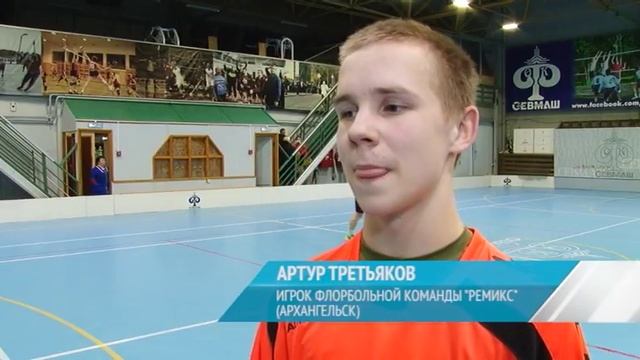 БОРЬБА ЗА МЕДАЛИ смотреть онлайн