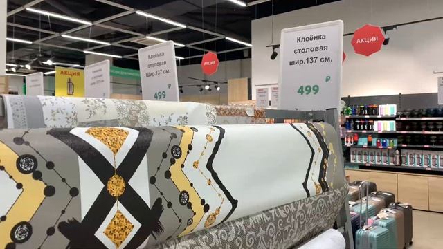 Выгуливаем с мамой новые наряды UNIQLO, LC WAIKIKI. Рынок в Ступино. Наши покупки овощей и фруктов смотреть онлайн