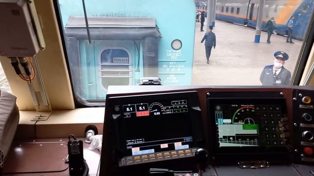 Подъезд к составу