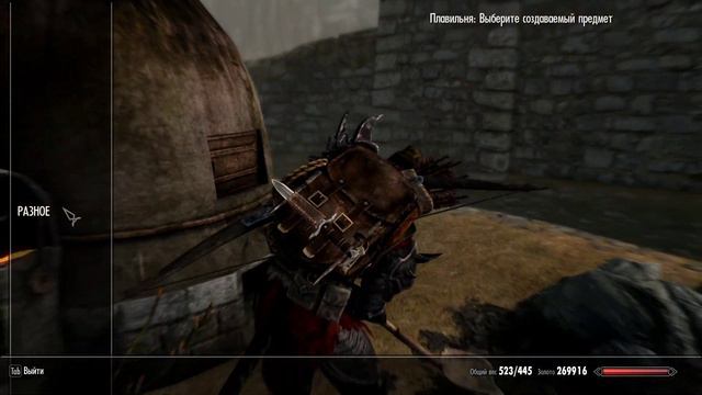 Крыса загнанная в угол. The Elder Scrolls V: Skyrim Anniversary Edition #54.СТРИМ. смотреть онлайн