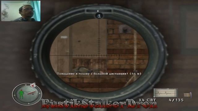 Sniper Elite 2005 PC ПК #15 gameplay let`s play Hard Webcam рейд в Нордсих Полное прохождение смотреть онлайн