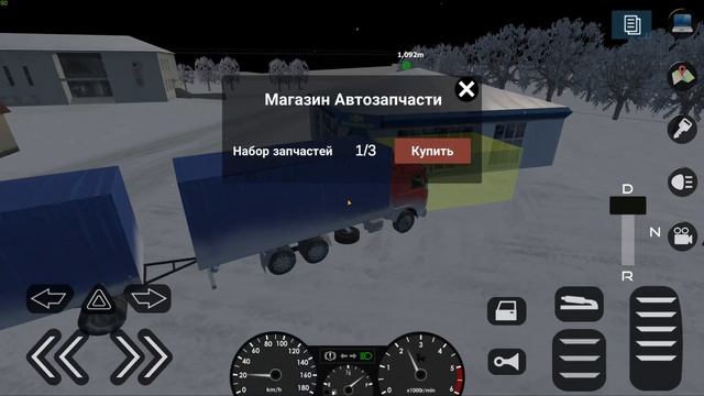 КУПИЛ МАЗ НОВОЕ ОБНОВЛЕНИЕ 1.16 - Motor Depot (мобильные игры) смотреть онлайн