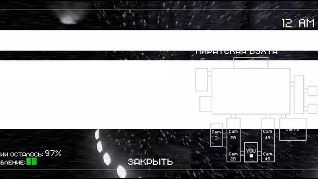 CREEPY NIGHTS AT FREDDY’S. ОБЗОР. ФНАФ, ТОЛЬКО ТУТ МОЖНО ХОДИТЬ! смотреть онлайн