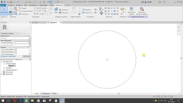 Ansys CFD - Построение расчетной модели с учетом застройки / Create fluid domain - Часть 5 смотреть онлайн