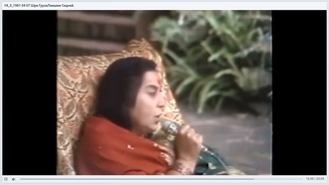 29 08 2019 108 Имен Шри Лакшми смотреть онлайн